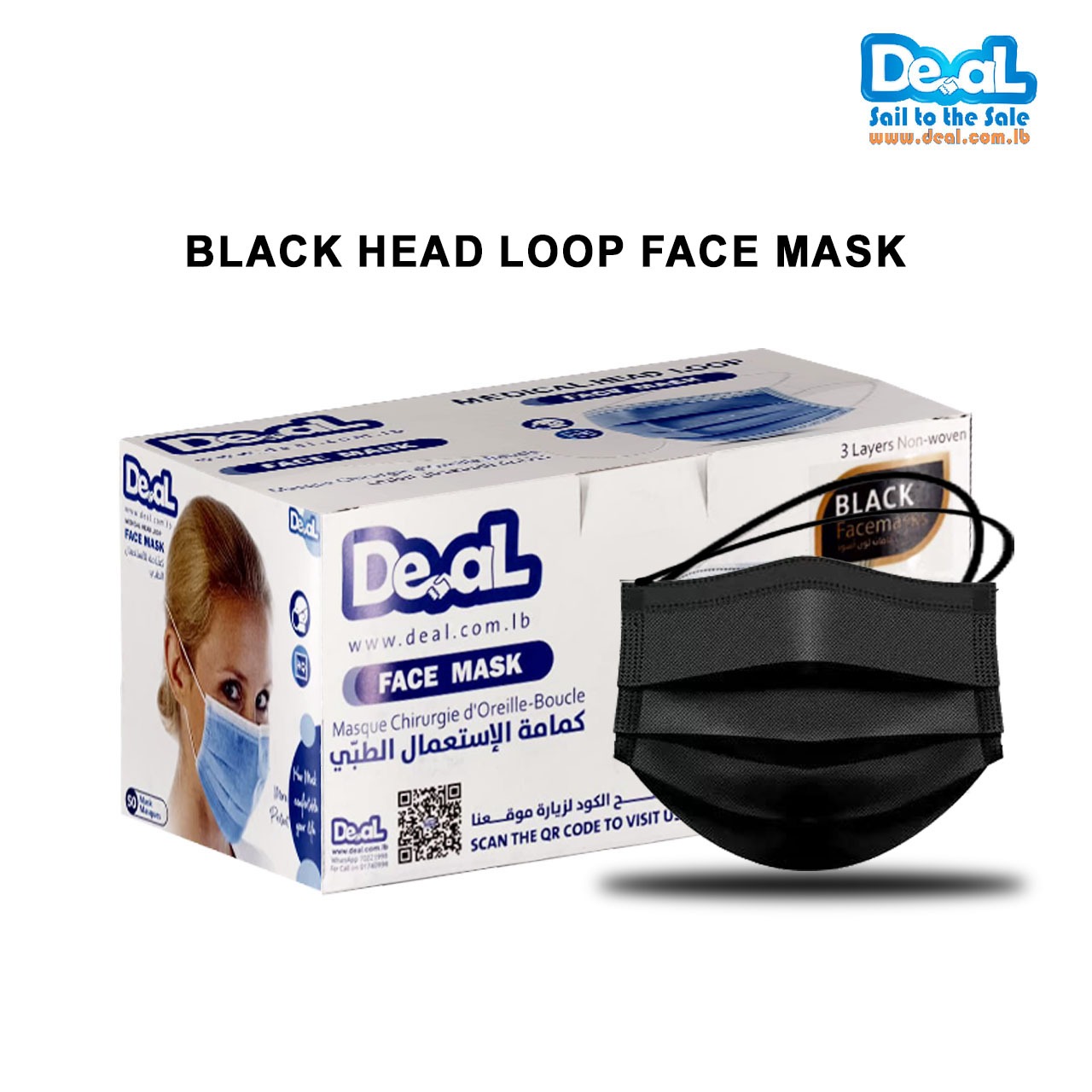 Deal+Black+Headloop+Facemasks+%7C+50+pcs